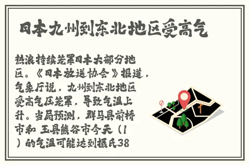免费精品人在线二线三线