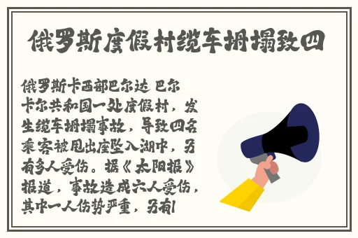 精品日产一匹二匹三匹2021
